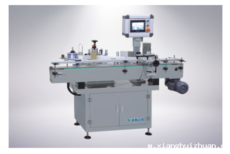 伟德bv1946官网价格