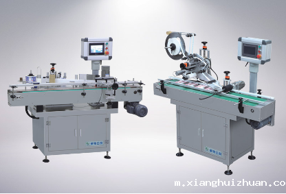 上下贴标机