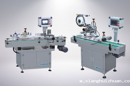 上下贴标机